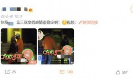 徐太志最新动态爆料,跨界合作引期待，新作品即将亮相