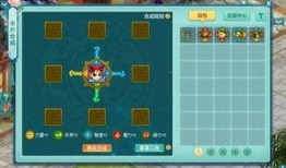 生肖卡最新爆料图片,神秘图案揭示生肖秘密