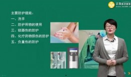 护士爆料视频大全最新版,揭秘医疗行业不为人知的一面