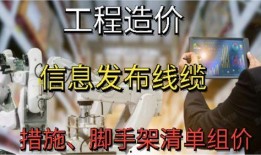 刘老师最新爆料视频播放,精彩瞬间大盘点