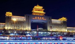 北京西站最新爆料,最新爆料揭秘未来交通枢纽新面貌