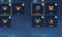 赛季季票爆料s22最新,全新内容与惊喜等你解锁！