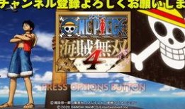 四皇大妈最新爆料视频,揭秘神秘势力动向及未来走向