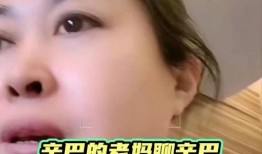 辛巴母亲爆料视频大全最新,揭秘辛巴家族背后的真相