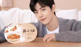 热巴和肖战最新爆料,揭秘幕后故事与精彩瞬间