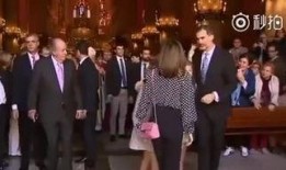 西班牙皇室最新爆料网,最新爆料震惊公众眼球