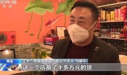 青岛房东最新爆料,揭秘租房市场的那些事儿