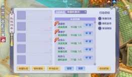 妖怪23号最新爆料视频,最新爆料视频深度解析