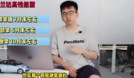 成都公园爆料视频最新2020,探寻成都绿意盎然的休闲生活画卷