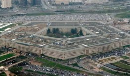 五角大楼最新爆料,揭秘美军神秘项目与未来战争布局”