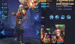 最新韩信皮肤爆料图片高清,高清爆料图解析，战神归来！