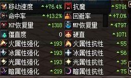 妖怪23号最新爆料视频,最新爆料视频深度解析