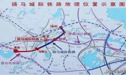 铁路爆料最新消息,最新动态揭秘，带你领略铁路发展新篇章