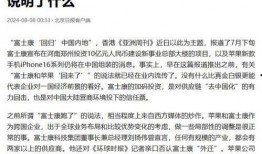 中国政府最新爆料,重大政策调整与未来发展动向”
