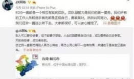 最新八卦热门爆料,神秘恋情曝光，明星夫妻疑分手？