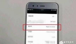 华为最新爆料在哪里看,揭秘下一代旗舰手机核心特性与发布时间”