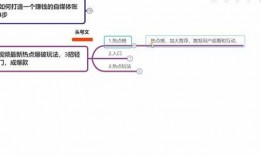 抖音最新热点爆料,揭秘最新热点事件背后的惊人真相！