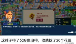 高级令牌最新爆料图片,最新爆料图片解析