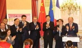 山东最新爆料新闻视频,揭秘XX事件背后真相