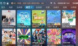 奇遇舞章爆料视频大全最新,揭秘舞蹈世界的奇幻之旅