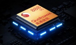 骁龙888最新爆料,性能怪兽再升级，揭秘未来旗舰手机新标杆