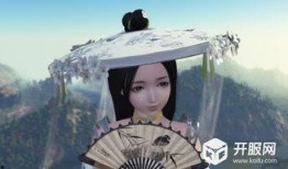 天刀最新版本爆料大全,全新内容大揭秘，畅享武侠江湖新篇章