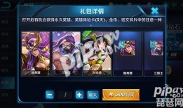 白名单最新爆料,权威爆料揭示行业变革新趋势