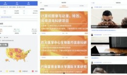 今日美国爆料新闻最新版,最新爆料新闻震撼来袭！