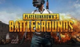 吃鸡国服版最新爆料,神秘新地图、全新玩法即将上线！