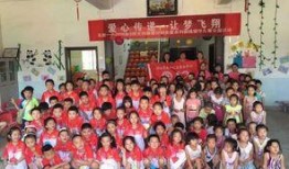 西安高新一小最新爆料,揭秘校园风云背后的故事