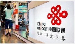 电信最新爆料,行业变革与未来趋势前瞻