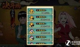 火影忍者决斗场最新爆料,决斗场风云再起，神秘新角色震撼登场！