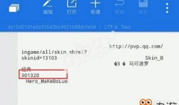 最新爆料爆料网站,独家内幕大曝光！