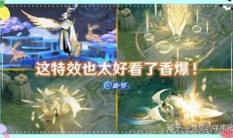 王者云中君新皮肤最新爆料,仙气缭绕，神秘莫测