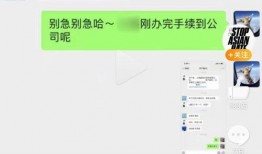 娱乐圈真实爆料最新知乎,揭秘明星背后的惊人真相！