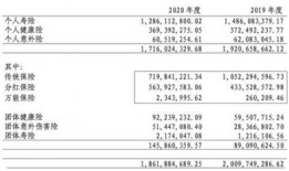 吉利高管爆料视频最新版