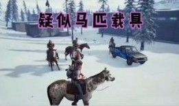 最新载具更新爆料视频,揭秘最新游戏更新亮点与玩法变革