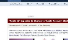 爆料账号名称大全最新,潮流趋势与创意无限