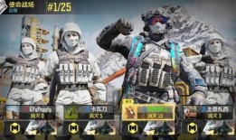 使命s1返场爆料最新,全新爆料带你领略经典重现