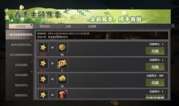 王牌战争 最新爆料,全新爆料揭秘，神秘新兵种即将登场！