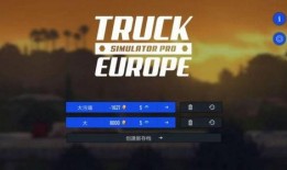 欧卡3最新爆料,揭秘游戏革新与未来展望