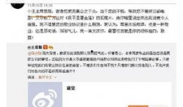 九台吃瓜最新事件爆料视频,最新爆料视频揭秘惊人内幕