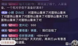 老利爆料大哥信息最新,老利最新爆料，大哥神秘信息曝光！