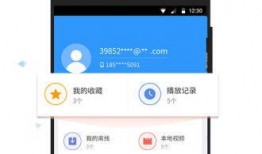 云清爆料视频大全最新版,揭秘娱乐圈最新动态