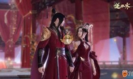 逆水寒最新爆料结婚,江湖情缘再续，佳偶天成共谱新篇