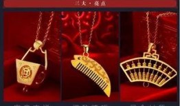 狂欢珠宝爆料视频大全最新,璀璨瞬间，尽收眼底