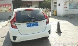 淮南汽车最新爆料信息网,行业动态一网打尽