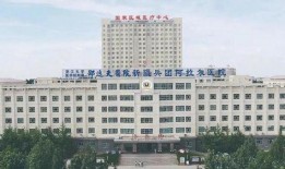 阿拉尔医院爆料最新消息,揭秘医院内部惊人真相！