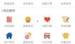 最新爆料新鲜事,最新爆料事件，带你直击热点瞬间！